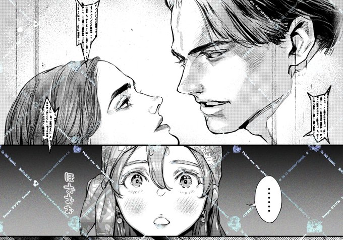 漫画の中に突如挟み込まれるリアル調の絵とか有名人のパロディすき

※映画を見てるシーンです
誰か伝わるかな?😚 