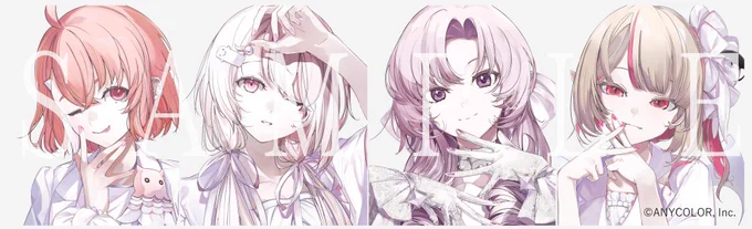 『にじネイルSparkling』にて笹木咲さん、椎名唯華さん、壱百満天原サロメさん、魔界ノりりむさん4名の撮りおろし担当させていただきました。よろしくお願いしますー! 