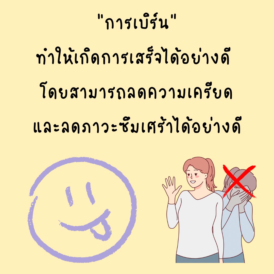 avtoy ของเล่นผู้ใหญ่ tweet media