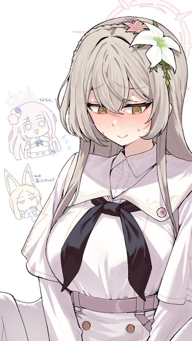 「"二人きり"のお茶会って、どういうことナギちゃん……?」 