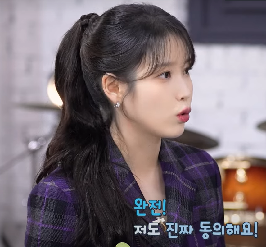 AboutMusicYT's tweet photo. IU names a rookie artist she likes:

"I think my preference is JYP, because I love TWICE since they came out, and I love ITZY. I was a huge fan of Wonder Girls. g.o.d is the number one priority in my heart. So I keep an eye out if a new artist debuts from JYP" https://t.co/zfNmbruPFE