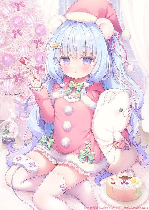 くまさんた🍓🐻‍❄️ 