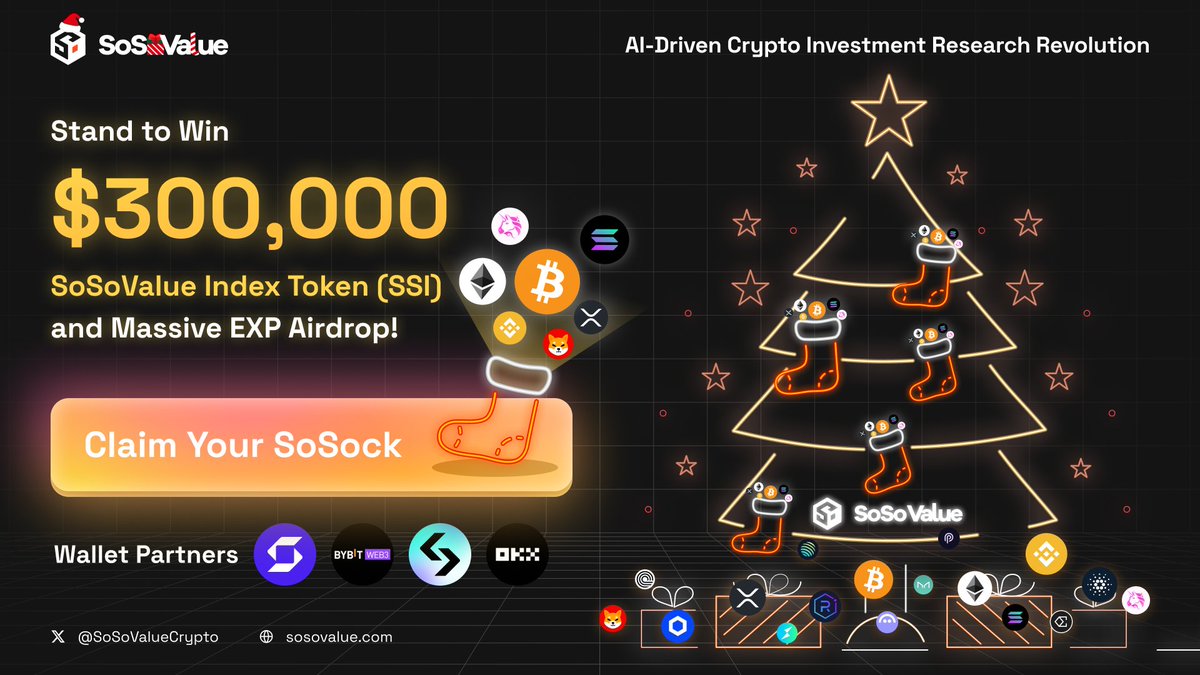 ちなみに、SoSoValueはエアドロ狙いじゃなくても、仮想通貨の情報収集ツールとしてめちゃくちゃ優秀なので、毎日ながめてると楽しいし、とても勉強になります。おすすめです。  ✓↓のリンクから登録で、30,000 EXPが無料でもらえます！ https://t.co/8UA7pAUPeb