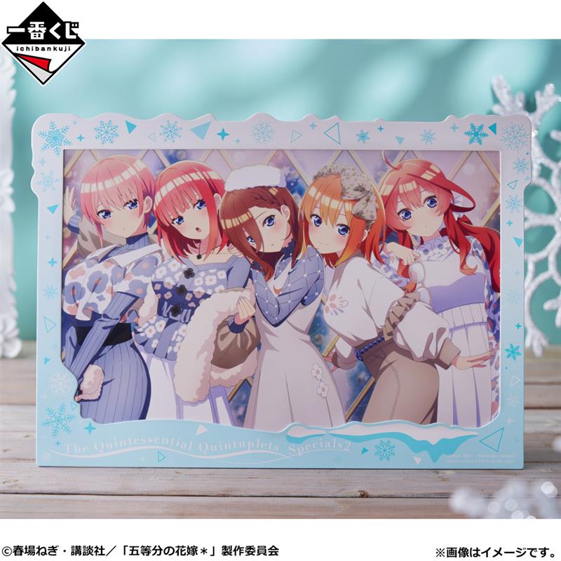 五等分の花嫁　B1布ポスター　ラストワン 五等分の花嫁∬ B1タペストリー［一花&二乃&三玖&四葉&五月