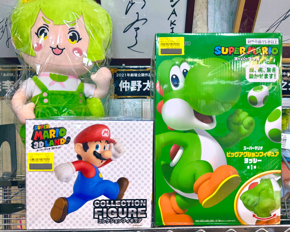 🍄商品情報🍄 #スーパーマリオ ビッグアクションフィギュア #ヨッシー