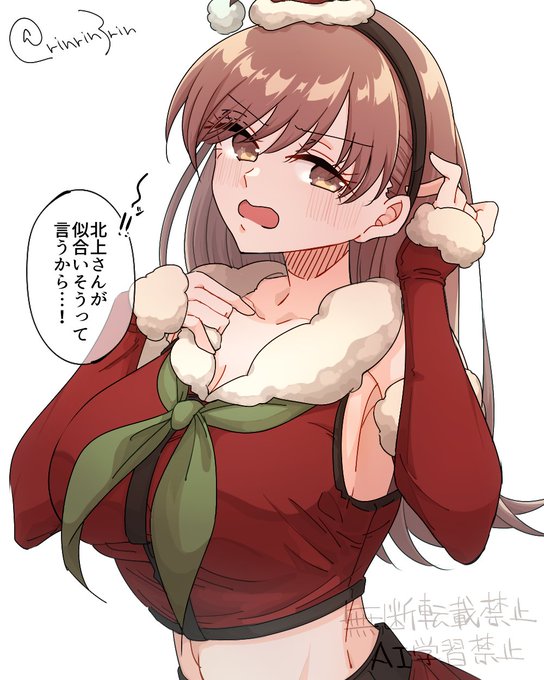 艦これらくがき。セーラーサンタ大井っち 