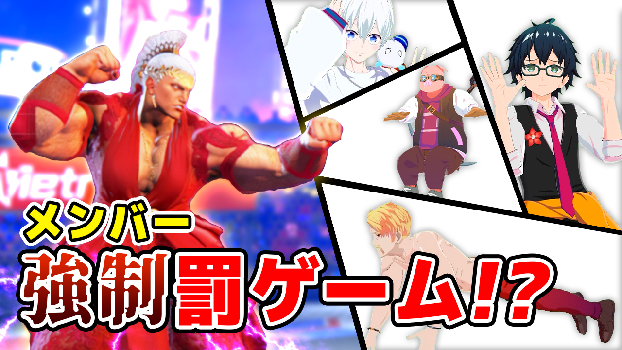 ドズル社【公式】 on X: 