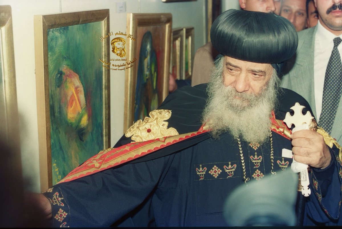 إن كنت أمينًا في حفظ عقلك الواعي من الفكر الشرير، يعطيك الرب حينئذ نقاوة العقل الباطن، ويعطيك الرب أيضًا نقاوة الأحلام.
#الباباشنوده_كتاب_كلمة_منفعة_جـ1