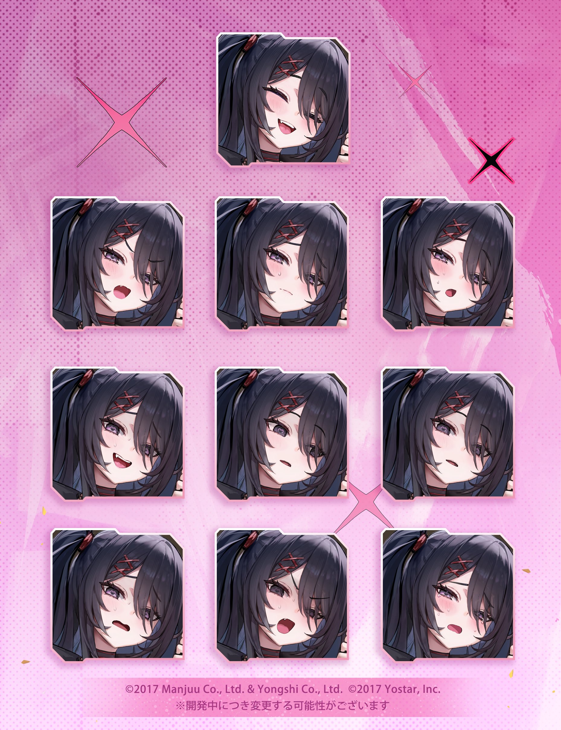 アズールレーン公式 on X: 