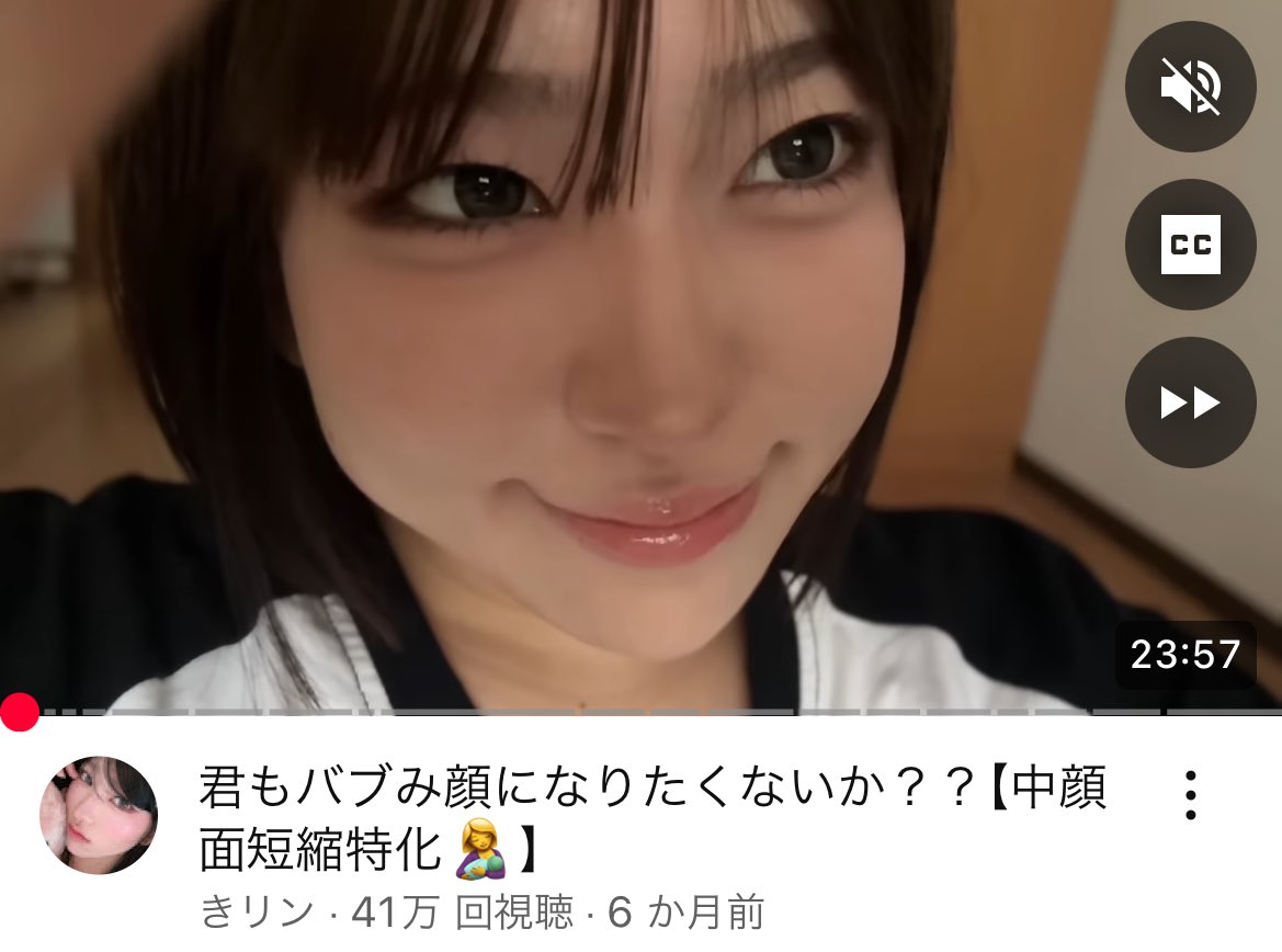 enonon122's tweet photo. 何回も観るくらい好きなメイク動画4選💁‍♀️🩷 https://t.co/xtZaszupMl