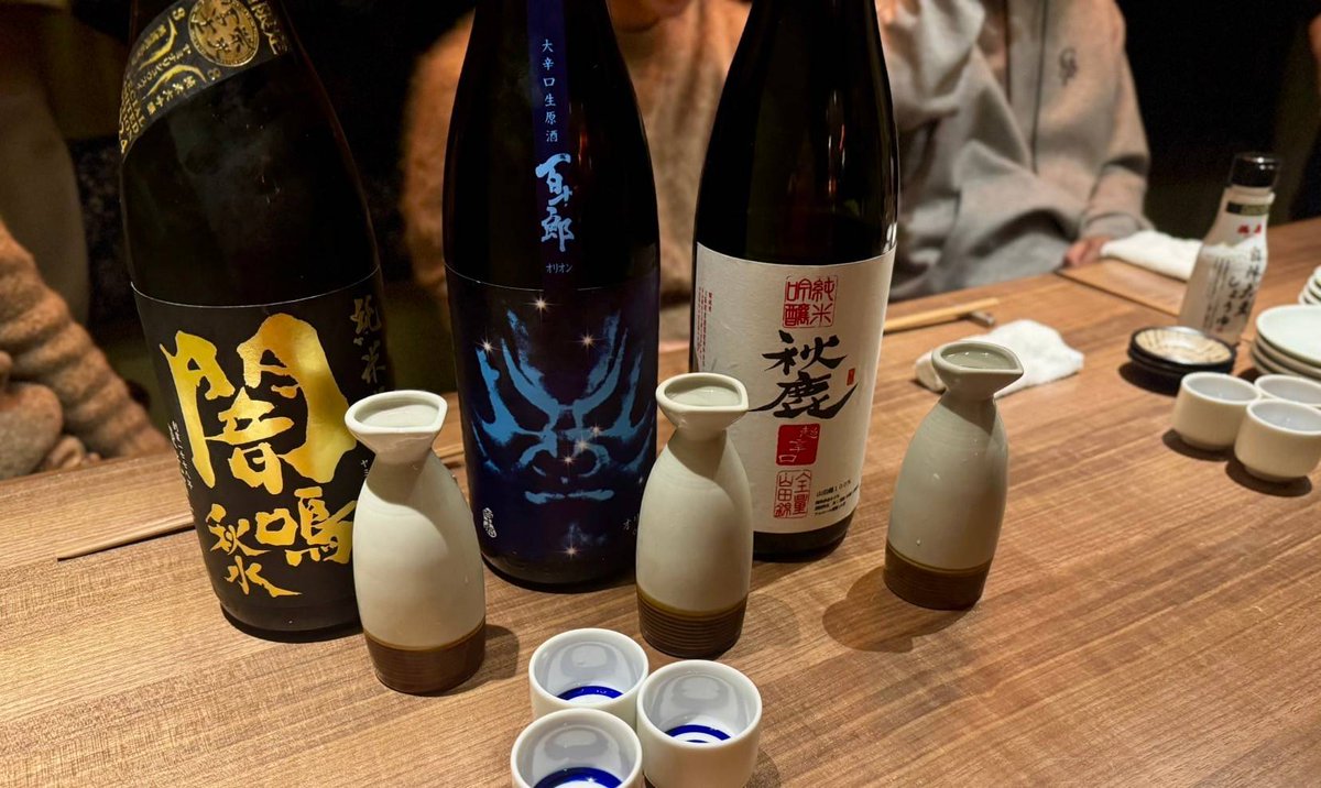FP_MUSIKER's tweet photo. 昨日は前職の友人たちと忘年会。
同じ世代だからこそ話せることが多く
最近のこと、結婚観、子育てについてとか
かなり勉強させてもらえる時間でした。

食べて飲んで、翌朝浮腫んで。
ええおじさんになっていけるよう頑張ります。 https://t.co/JiPSrtIxF4