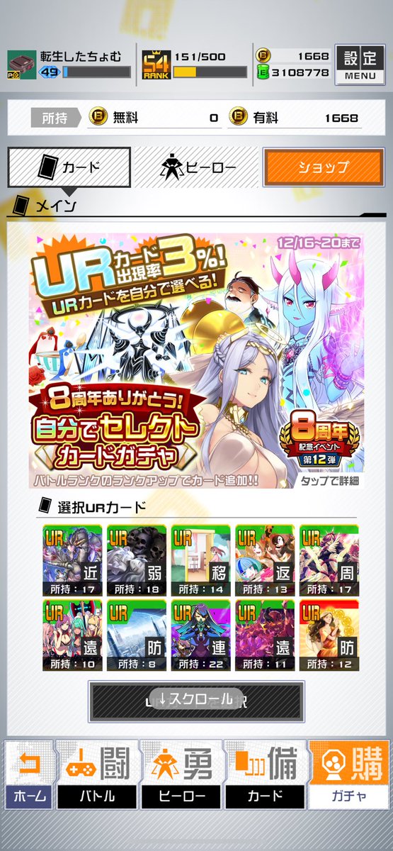 びふぉーあふたー