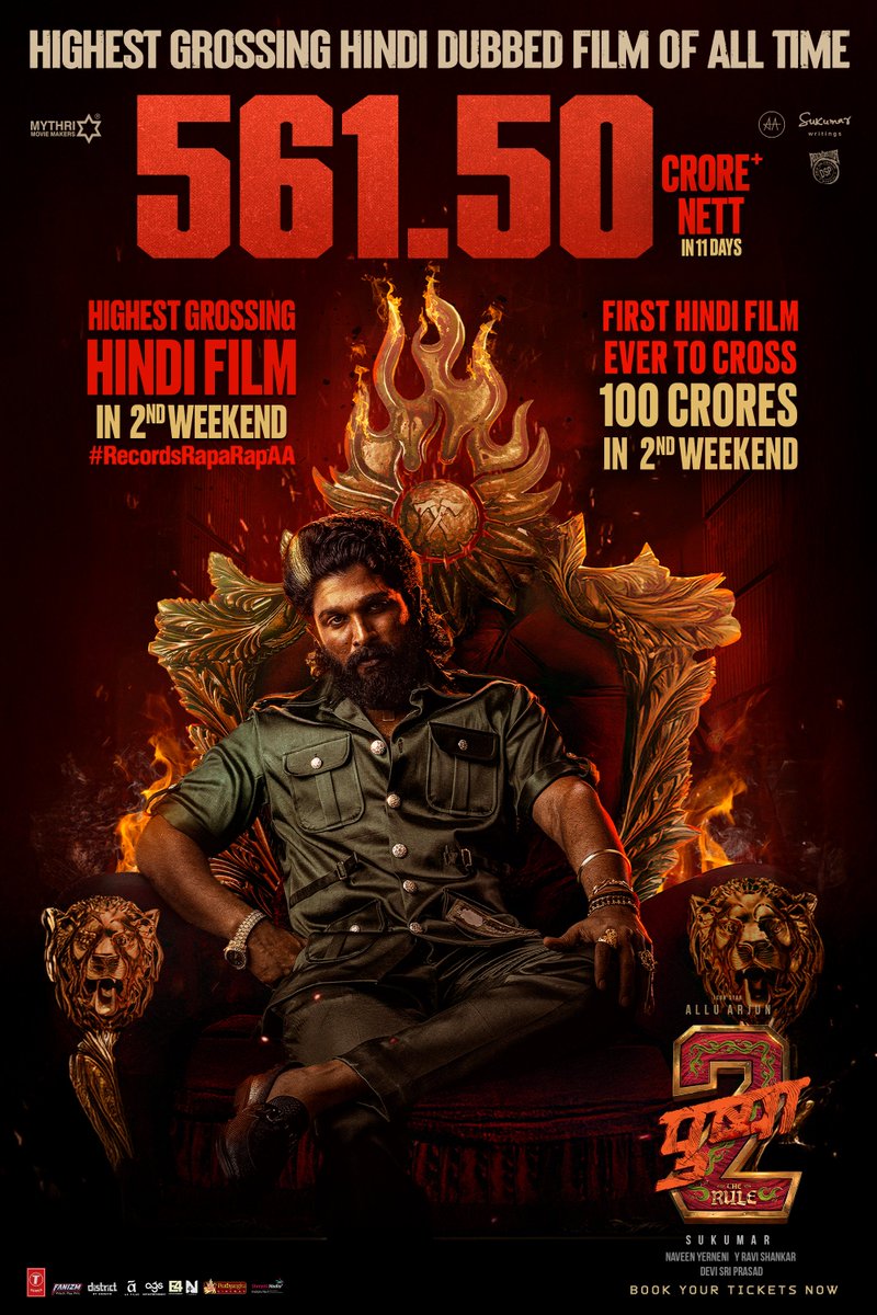 alluarjunmax's tweet photo. Pushpa2 Topples 2 More Records in Hindi 🔥🔥 

1⃣ #Pushpa2TheRule is now the First Hindi film to collect 100+ crores over the 2nd weekend 

2⃣ And the HIGHEST COLLECTING DUBBED FILM IN #HINDI with 561.50 CRORES NETT 

#AlluArjun #RashmikaMandanna #Peelings #PeelingsSong #Stree2 https://t.co/SaYYPSfqXn