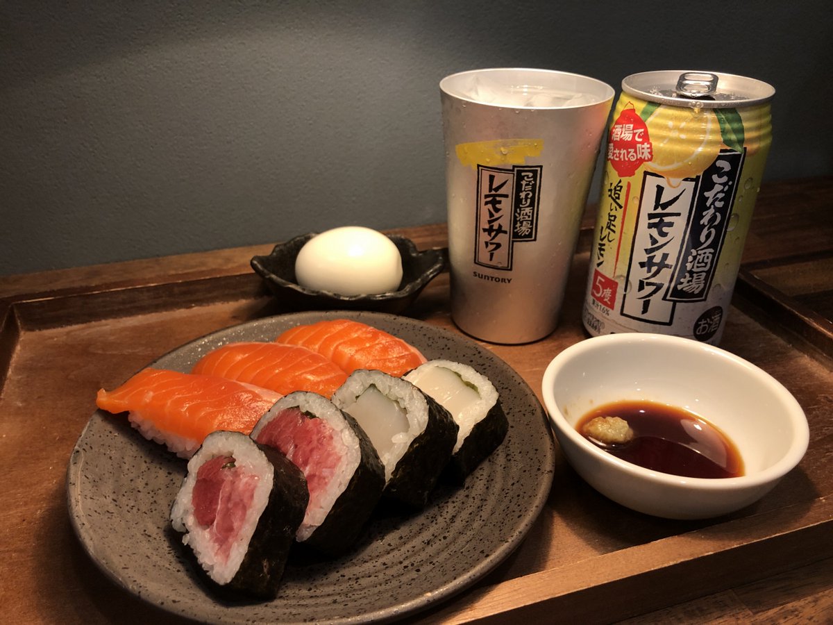 晩酌あきら tweet media