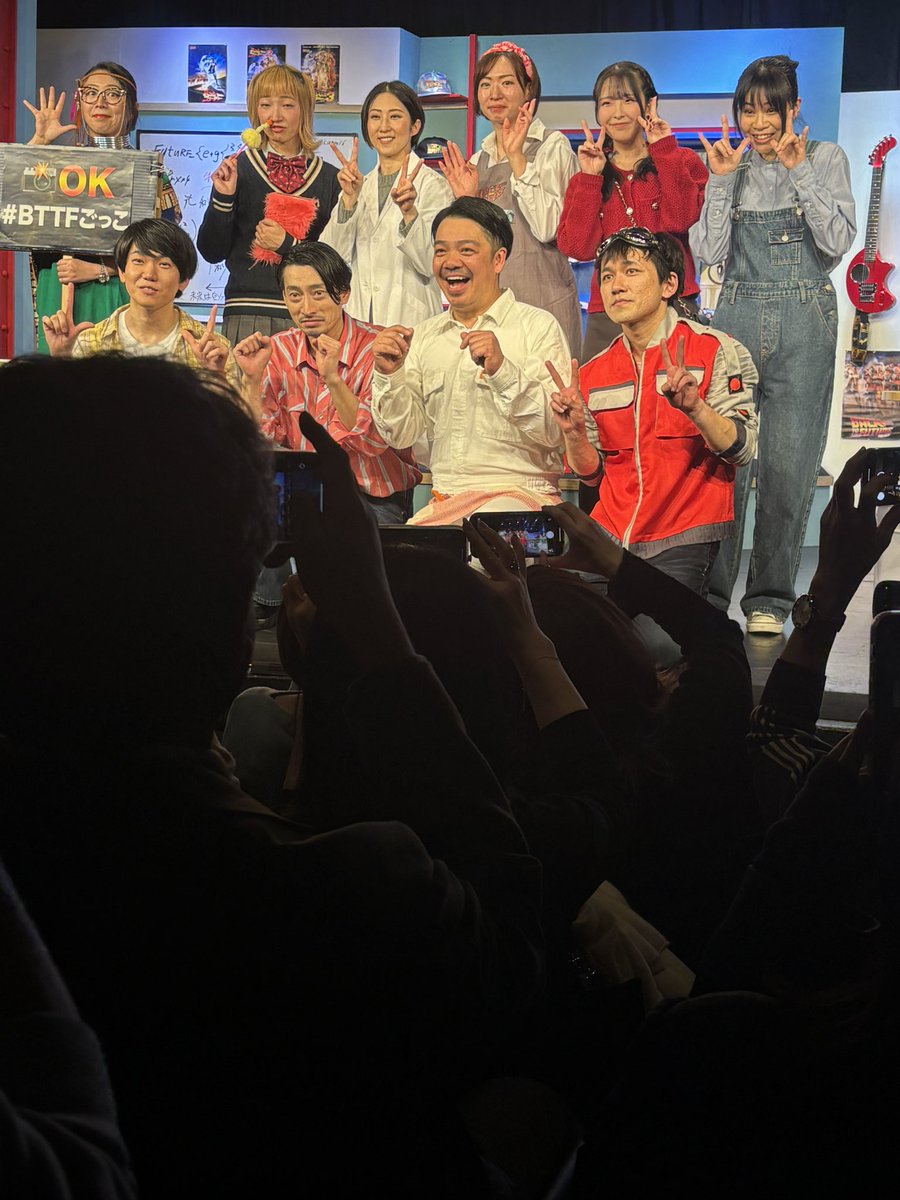 FELLOWS9's tweet photo. 約2年ぶりの投稿
20年以上の付き合いかぁ、、大隈さん
元気そうだったな
久しぶりの観劇
なんかブッ刺さってしまった
今の俺にど真ん中のやつ

また再開したいなー
いつになるかなー

京矢さんはやっぱり凄い女優だわ
刺激いっぱいもらったよ
三宝亭で麻婆麺食らって帰るか
#BTTFごっこ
#大隈いちろう https://t.co/MHbUZGlW9a