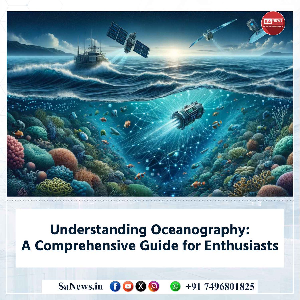 SatlokChannel's tweet photo. Dive deep into the world of oceanography with our comprehensive guide tailored for #UPSC aspirants! Learn about the physical properties of ocean waters, marine ecosystems, and key concepts essential for your exam preparation. Enhance your knowledge and stay ahead with detailed insights. 

Read more: https://t.co/sRm0UWFGoL

#UPSCPreparation #MarineScience #Oceanography