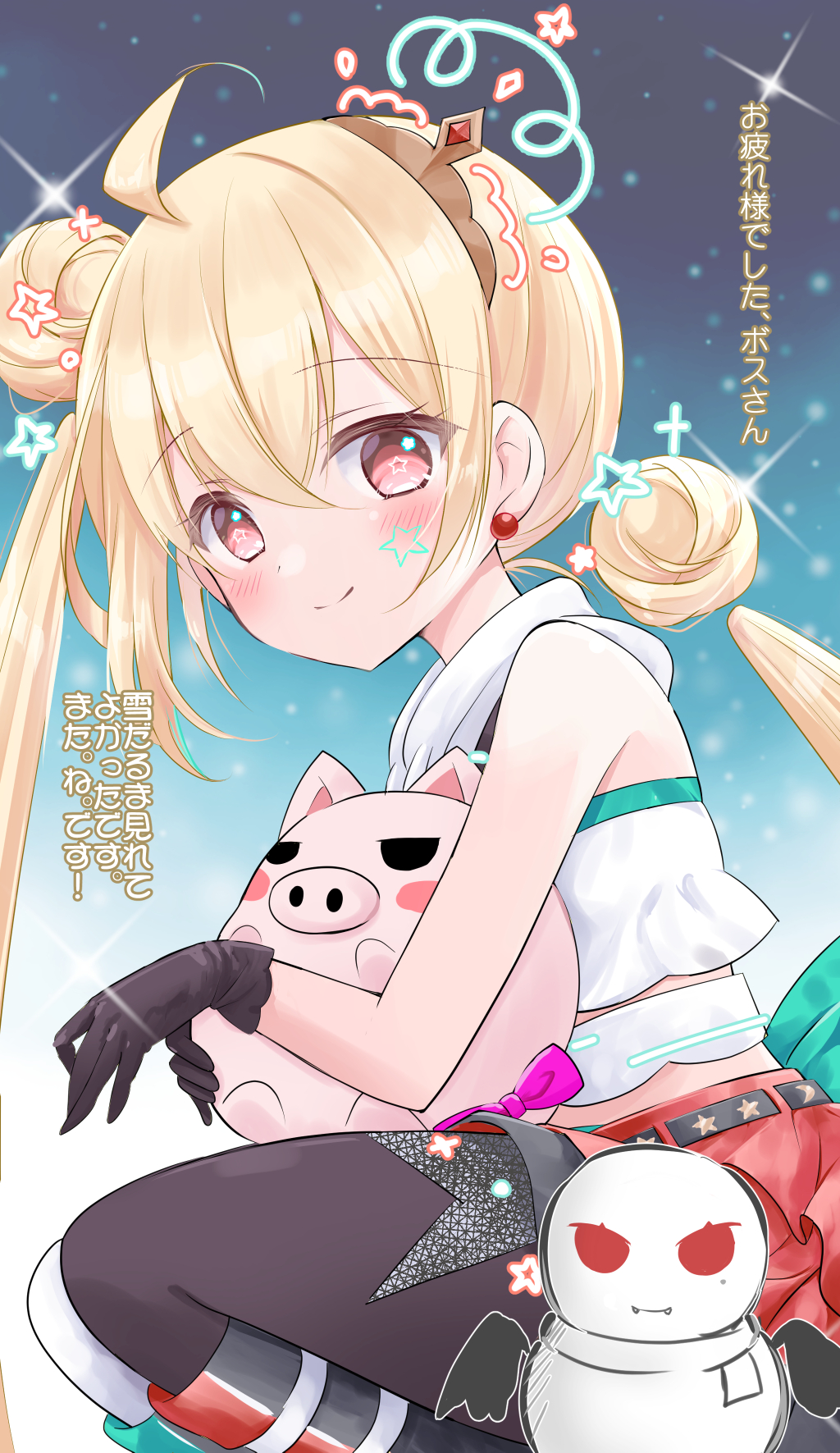 にゃおこページ♡⃜ みあゆ❤️🩷＠2日目西1な02b on X: 