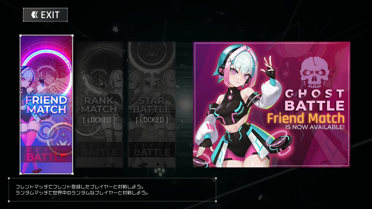 AXTORM (English) tweet media