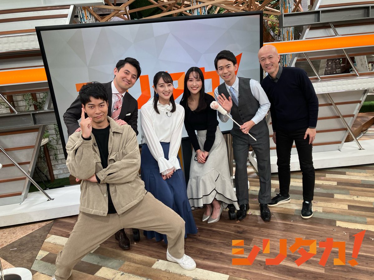 kbc_siritaka's tweet photo. 本日で山﨑アナウンサーが #シリタカ 出演最後でした！お疲れ様でした✨
そして山﨑アナウンサーには
2025.1.6(月)16:48〜
始まる新番組 #ぎゅっと で活躍してもらいます！
皆様こちらも是非お楽しみに📺
@gyutto_kbc https://t.co/mKZoJAVbI3