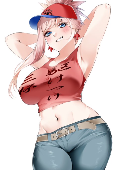 食べにいきましょうか! 