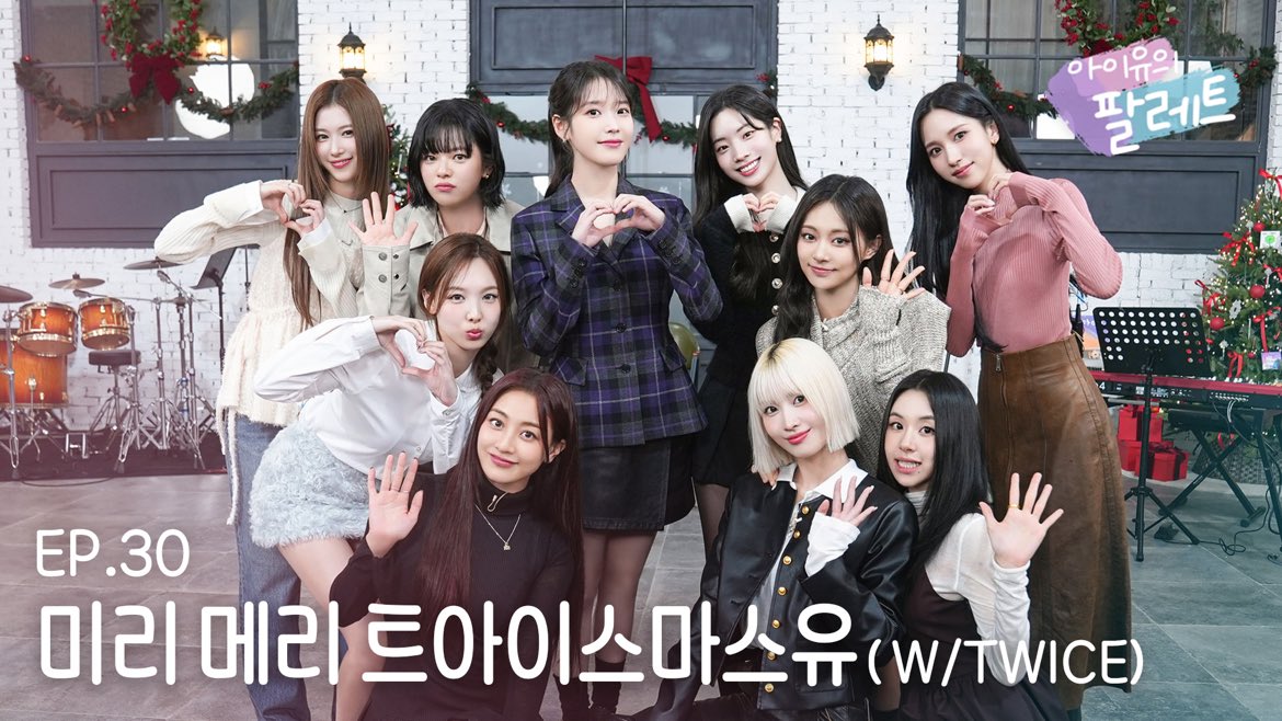 JYPETWICE's tweet image. TWICE &amp;amp; 아이유의 팔레트 

[아이유의 팔레트🎨] 미리 메리 트아이스마스유 (With TWICE) Ep.30
[IU&apos;s Palette] Merry TWICEmas to U ahead (With TWICE) Ep.30

🎬 youtube.com/watch?v=2rwrOt…

🎧 STRATEGY
TWICE.lnk.to/STRATEGY

#TWICE #트와이스 #STRATEGY #아이유의팔레트
