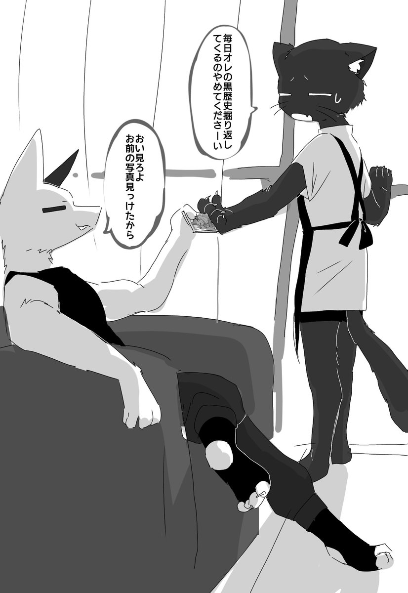 2525__28's tweet photo. ある2つのオプで出したヤツです https://t.co/gOM3gait5S