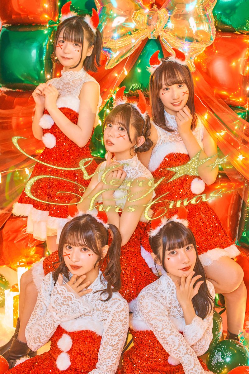 ✰⋆｡:ﾟ･*☽:ﾟ･⋆｡✰⋆｡:ﾟ･*☽:ﾟ･⋆｡✰⋆｡:ﾟ･*☽
          𓏸𓈒  𝙼𝚎𝚛𝚛𝚢 𝙲𝚑𝚛𝚒𝚜𝚝𝚖𝚊𝚜𓍄𓂃𓈒*

まねきケチャがクリスマスに福をお届け🎀ོ🪽
この後20時にクリスマス個人ビジュアル公開...❄

   ✰⋆｡:ﾟ･*☽:ﾟ･⋆｡✰⋆｡:ﾟ･*☽:ﾟ･⋆｡✰⋆｡:ﾟ･*☽