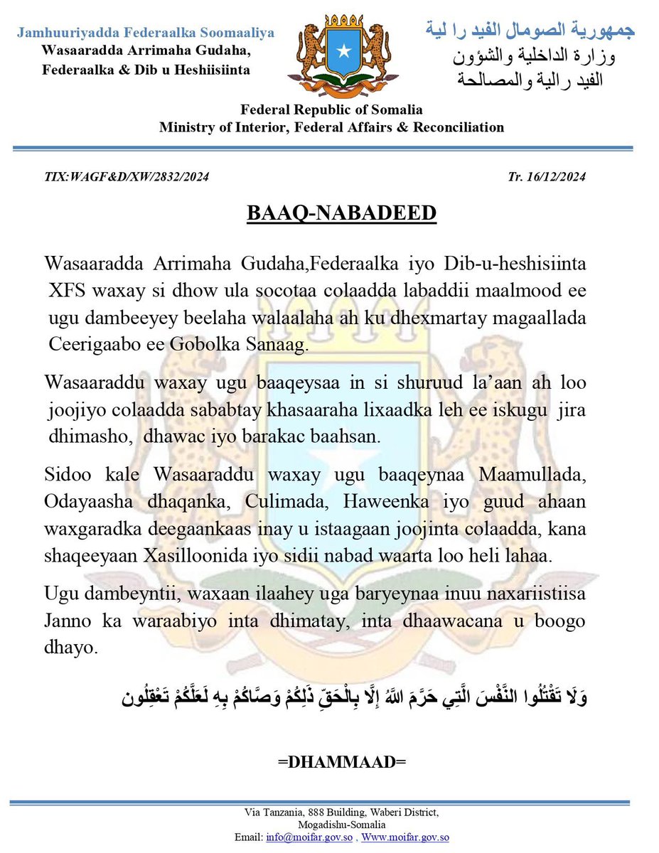 MoIFARSomalia's tweet photo. Wasaaradda Arrimaha Gudaha, Federaalka iyo Dib-u-heshisiinta XFS  oo baaq nabadeed u direysa beelaha walaalaha ah ee colaadda ku dhexmareyso magaallada Ceerigaabo ee Gobolka Sanaag. https://t.co/HUXpQ23Fkn