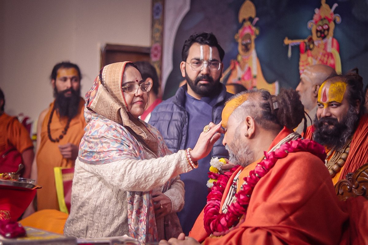 Indresh Upadhyay tweet media