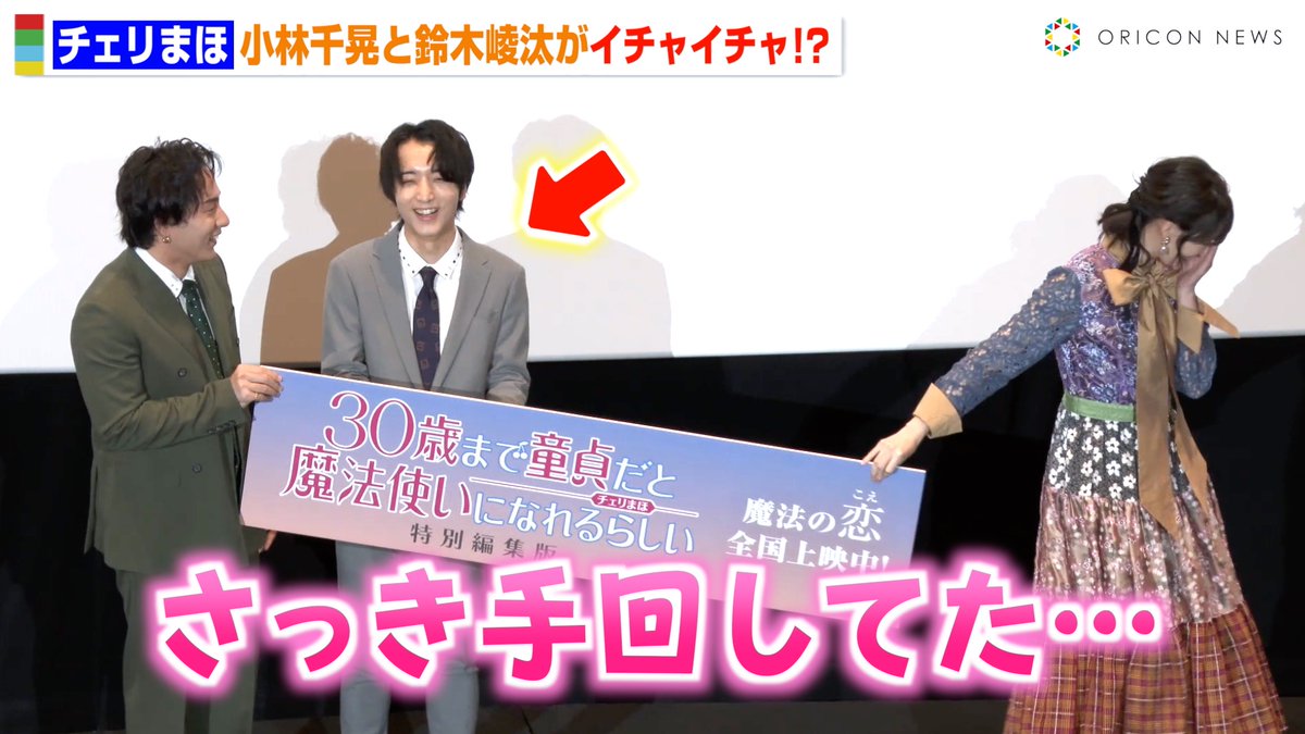 オリコンニュース【アニメ】 on X: 