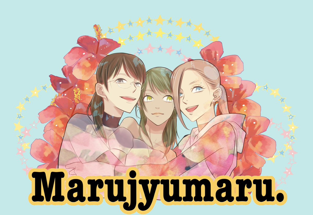 つり人の連載でお世話になった釣船丸十丸の船長三姉妹のステッカー描かせていただきました。出来上がったら船宿で買えると思います! 