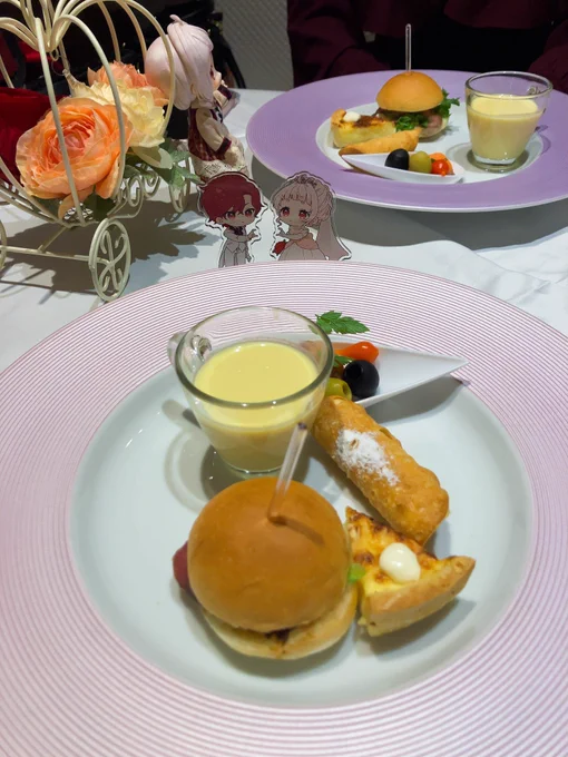 推し活ヌン茶のおもひで 