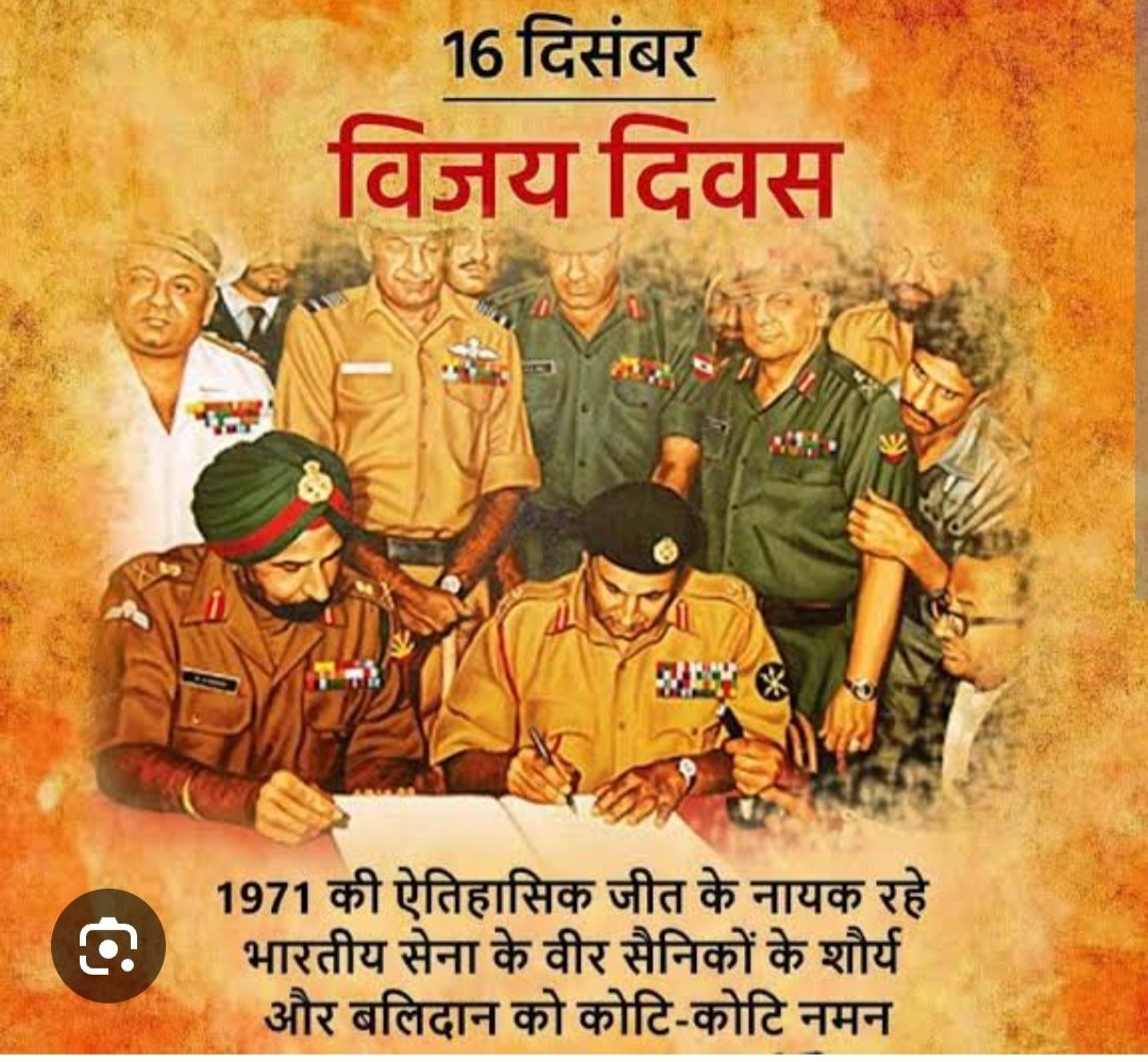 Cop_Bhartiy's tweet photo. Jai hind 💐🙏❤️ https://t.co/AWOjMPqMyO