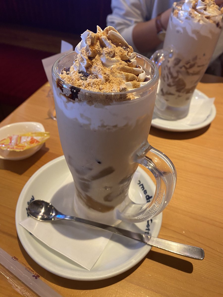 yagimessi's tweet photo. 気になってた飲む信玄餅キメてきた

美味しかった😋 https://t.co/MPJb72ba2Y