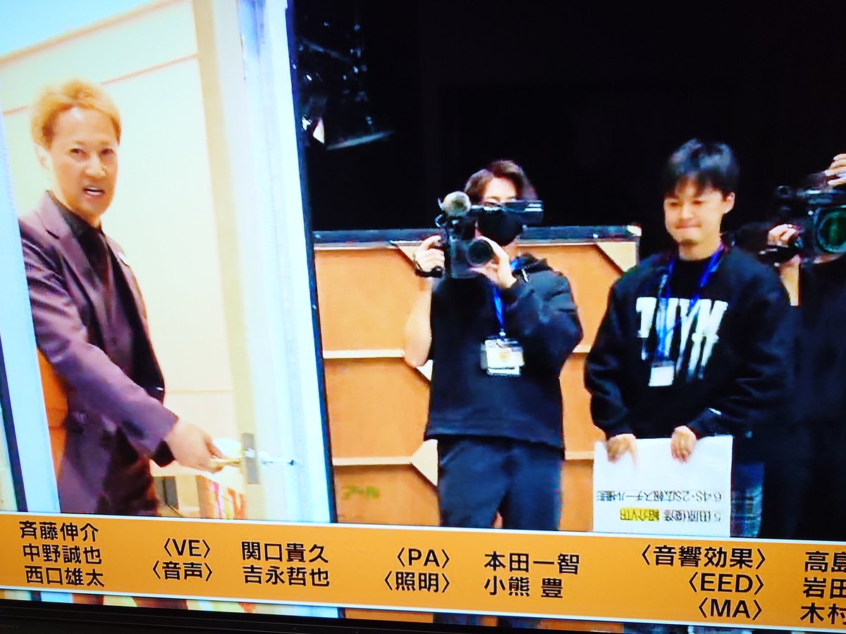 mihimalt's tweet photo. @tamu21027 当たりです
新年がたのしみー
どんなトークになるのだろ😀
#田原俊彦
#だれかとなかい https://t.co/45lvEvrkwp