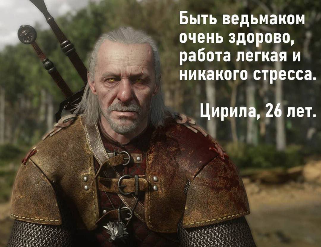 Командор Дринкинс (@drinkins_) on Twitter photo 
