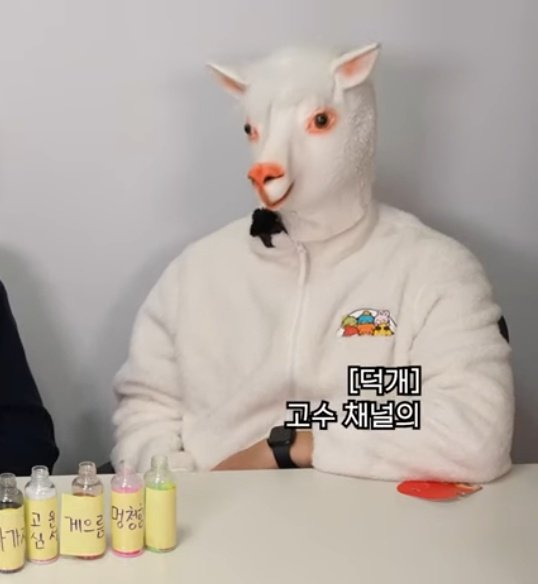 삼꼭🕯 tweet media