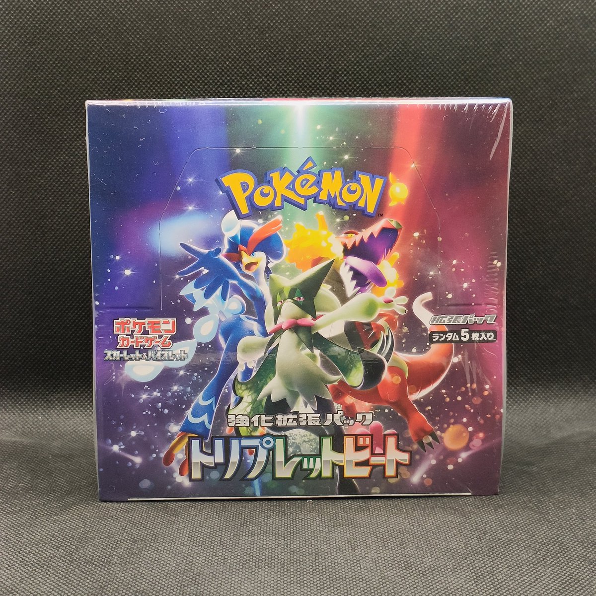 Just Jack tweet media