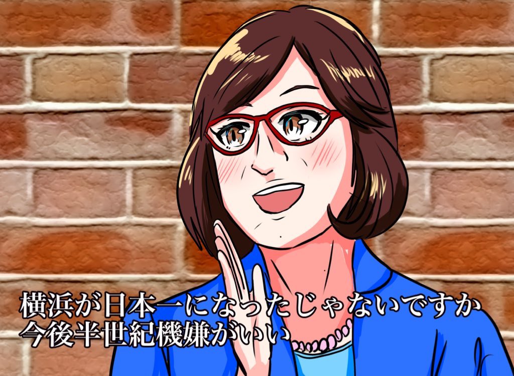 #今年バズった絵詰め合わせ 