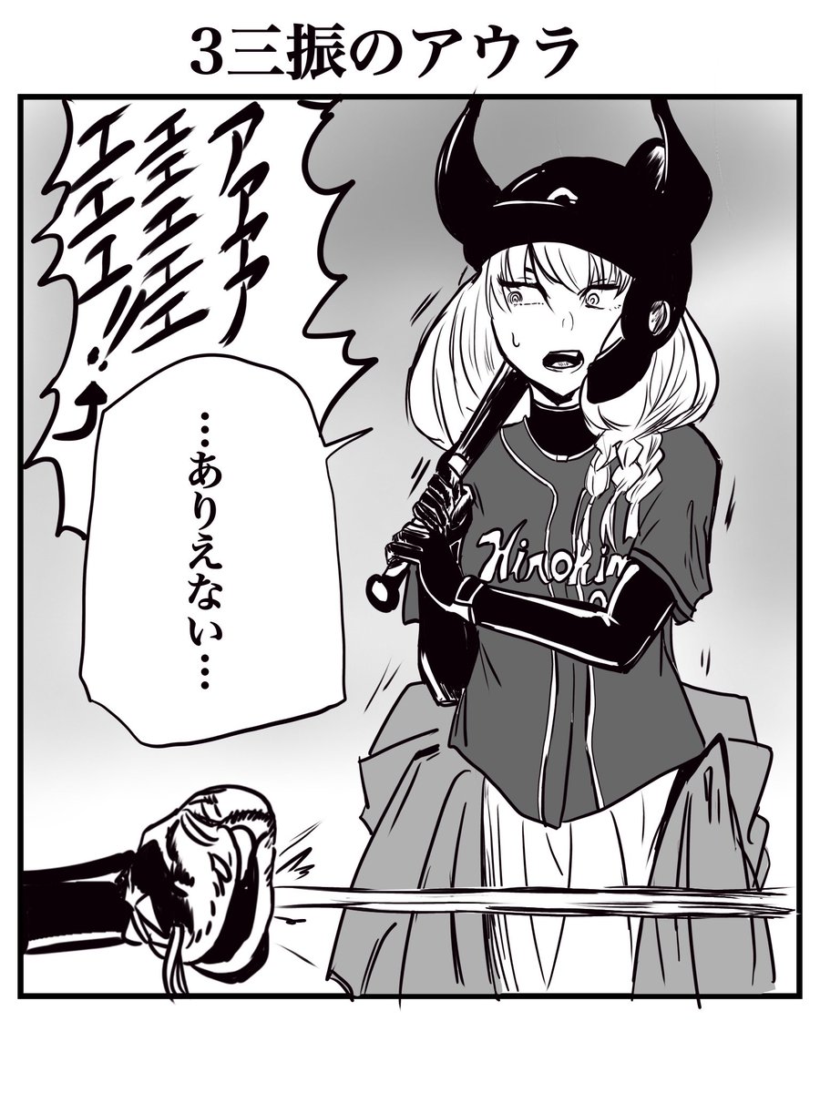 #今年バズった絵詰め合わせ 
