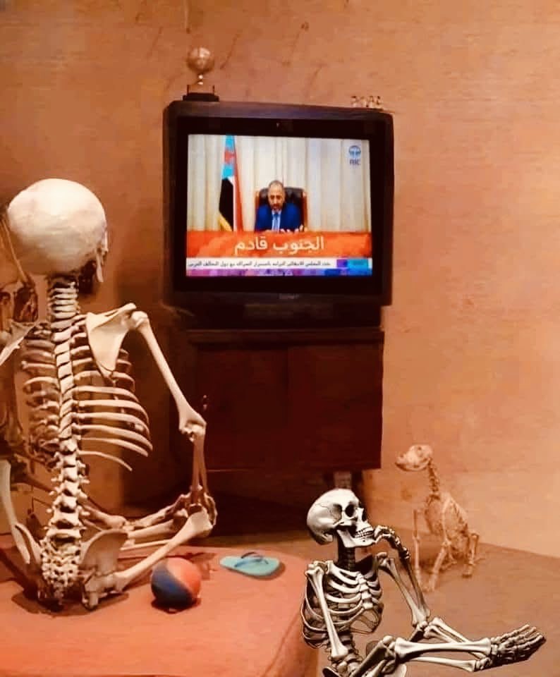 ما مر خبيثة على القوات الجنوبية إدخالها في حرب في اليمن لتدميره وإفشال استعادة دولة الجنوب

لا توجد ضمانات في السياسة 
او حسن نوايا
للمره المليون نحذر عيدروس الزبيدي وقيادات الانتقالي من المشاركة في اي عمل عسكري 
خارج حدود الجنوب 
المطلوب الحرب علي المحتل
وإخراج القوات الشمالية