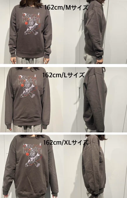 WE Goods Info on X: 