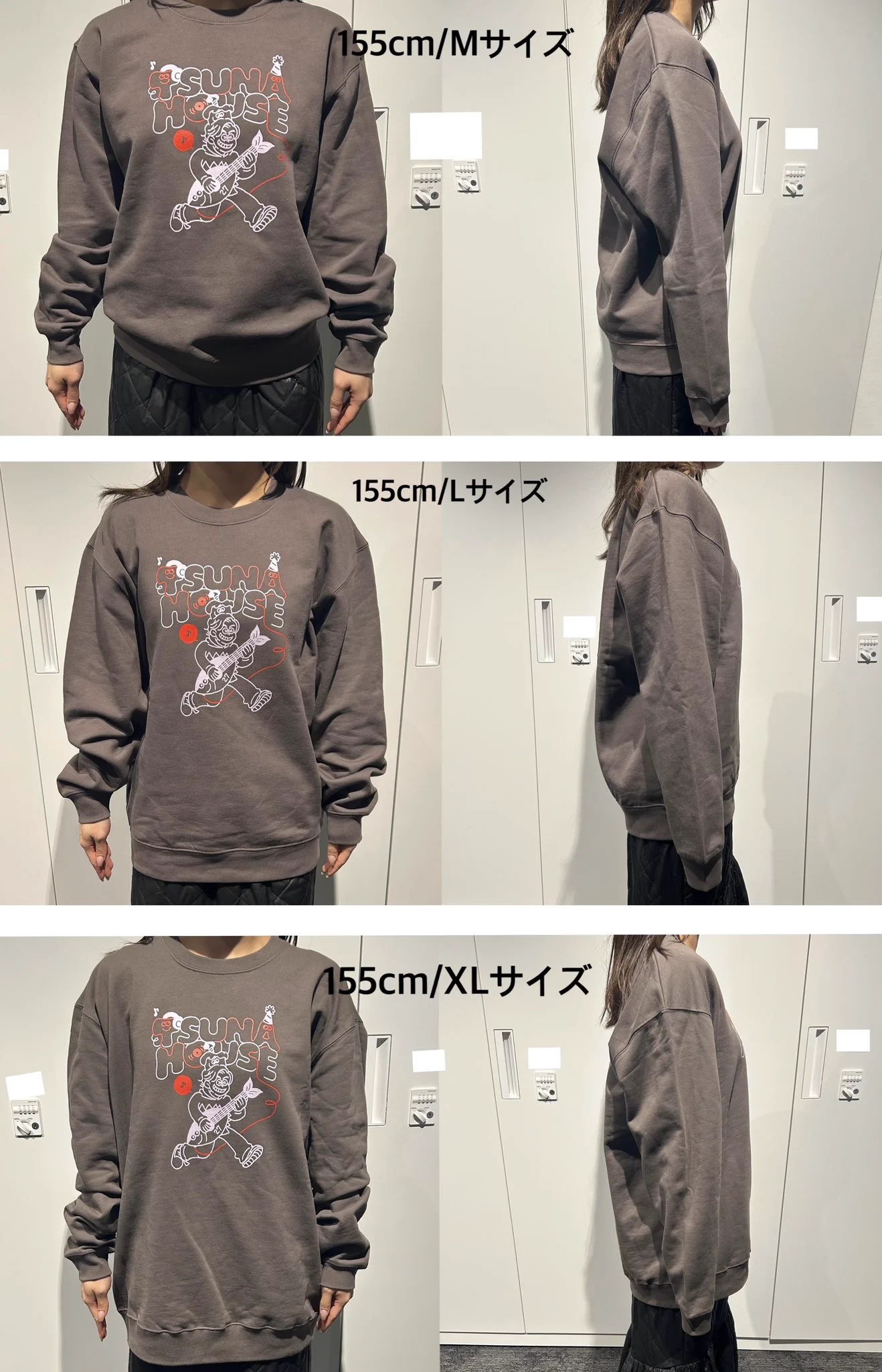 WE Goods Info on X: 