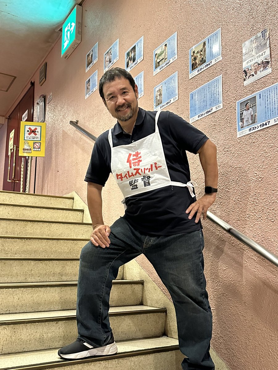 samurai_movie's tweet photo. 📢福岡の皆さん✨
12/23(月) 『#侍タイムスリッパー』
福岡初の舞台挨拶が決定しました！
 
[会場]ユナイテッド・シネマキャナルシティ13
[時間] 11:35の回（上映後舞台挨拶）
[登壇者]沙倉ゆうの・安田淳一監督
 
[チケット発売]12/16(月)24:00～
https://t.co/jMKkL3pQKi

劇場でお待ちしてます😘 https://t.co/xSdU6OeARu
