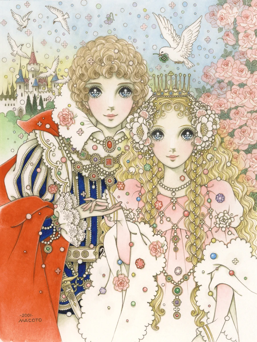 高橋真琴 森のアリサ 1980年 複製画 イラスト 絵画 直筆サイン 宛名なし オリコンニュース on X: 