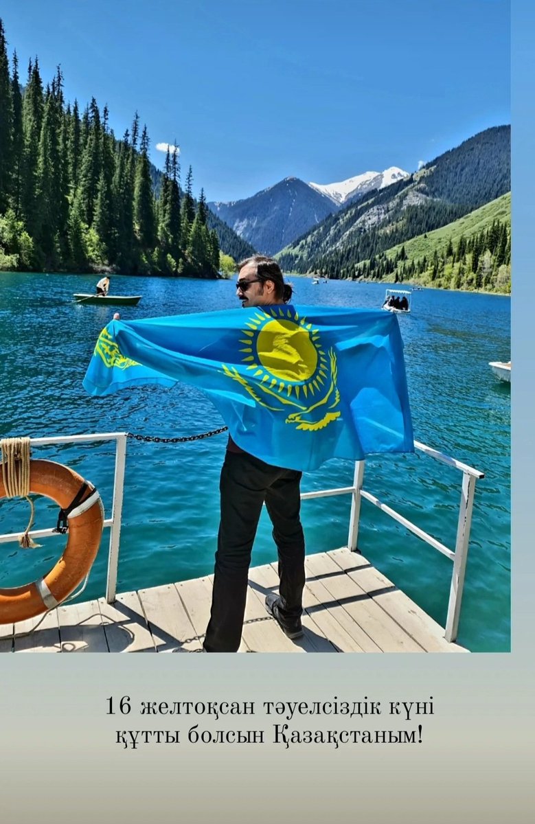 16 Aralık Kazakistan'ın bağımsızlık günü kutlu olsun! #16желтоқсан #тәуелсіздіккүні #Қазақстан