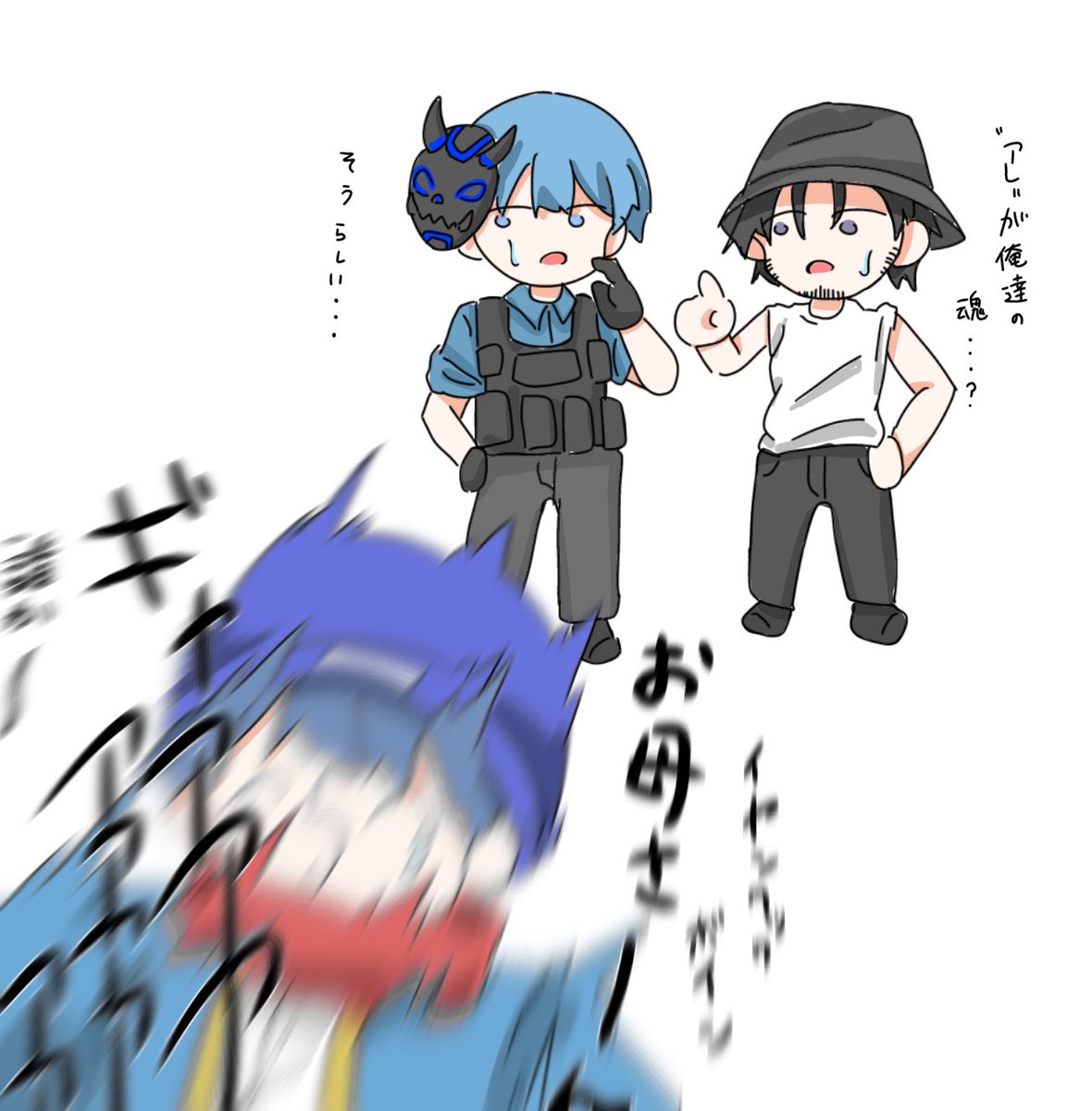 nondayo846's tweet photo. ……

 #い・らくすと https://t.co/vUD30ae1Gl