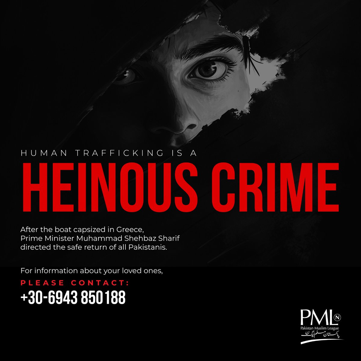 Nooorjahann's tweet image. Human Trafficking is a Heinous Crime

🚨 It robs individuals of their dignity, freedom, and rights. It's time for collective action to eradicate this global menace.

#StopHumanTrafficking #ProtectTheInnocent #EndExploitation