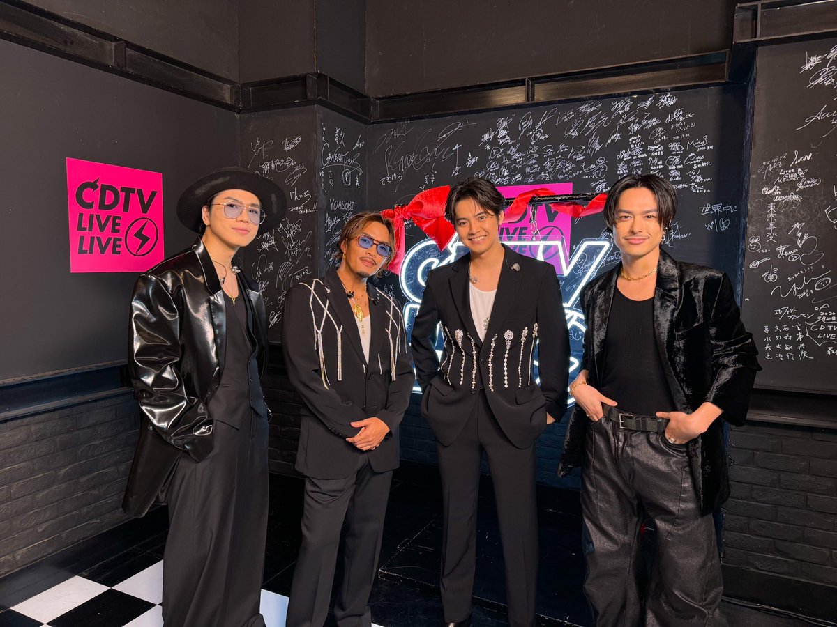 generationsfext's tweet photo. 2024.12.16(Mon)
TBS「CDTVライブ！ライブ！クリスマスSP」

🎧" ラスト・クリスマス "
(今市隆二・ØMI・片寄涼太・数原龍友)

#GENERATIONS
#片寄涼太 #数原龍友
#CDTVライブライブ @TBSCDTV https://t.co/gA1ZDFpim3