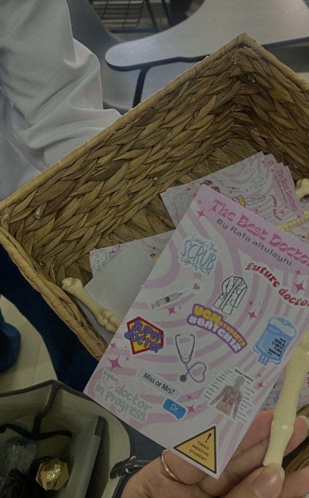 مِسـك tweet media